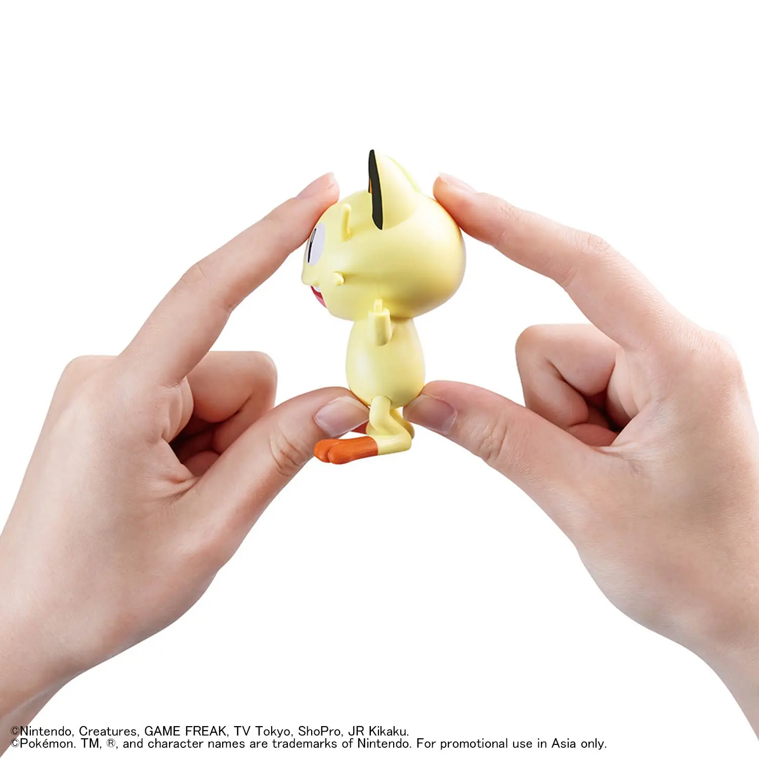 Mô hình lắp ráp Pokemon PLAMO COLLECTION QUICK!! 28 Meowth