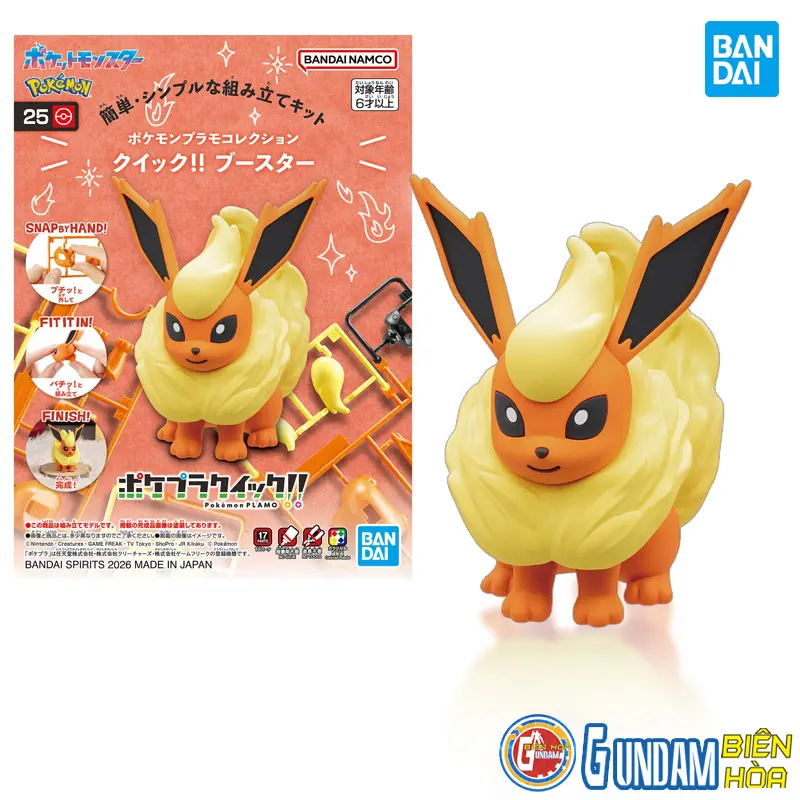 Mô hình lắp ráp Pokémon PLAMO COLLECTION QUICK!! 25 Flareon