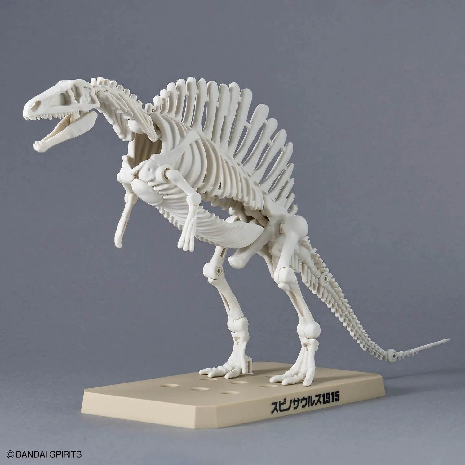 Mô hình lắp ráp PLANNOSAURUS Spinosaurus 1915