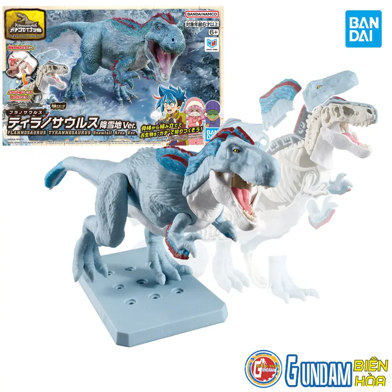 PLANNOSAURUS Tyrannosaurus Snowfall Area Ver.
