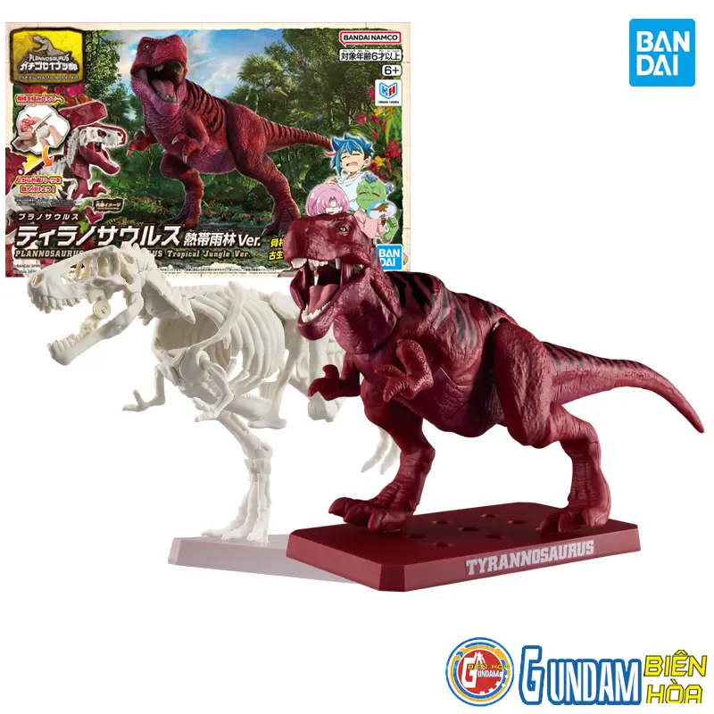 Mô hình lắp ráp PLANNOSAURUS Tyrannosaurus Tropical Jungle Ver.